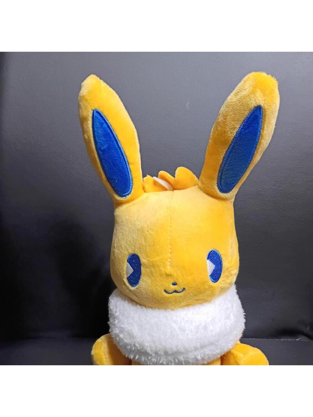 Pokémon  Evee Plushie